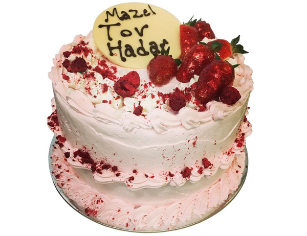 Mazel Tov Cake