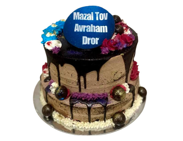 2 Layer Bar Mitzvah Cake