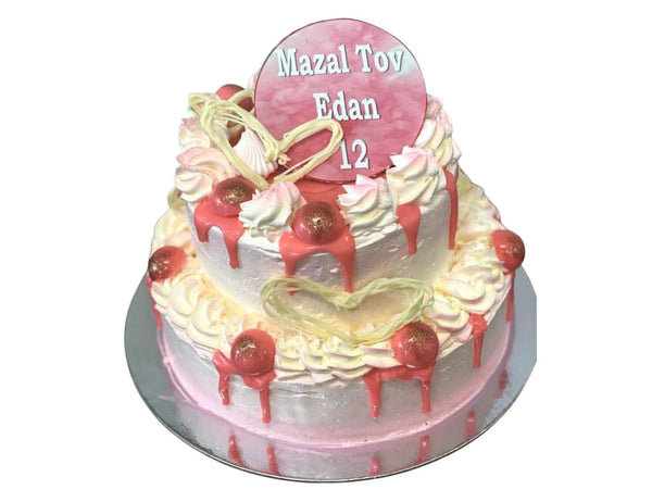 Mazel Tov Bat Mitzvah Cake